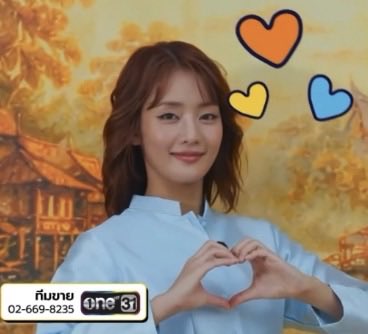 meown่u ❦ tweet media