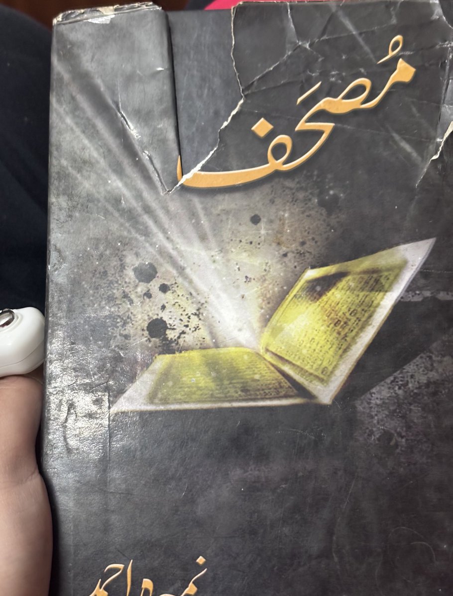 matcha bellucci tweet media