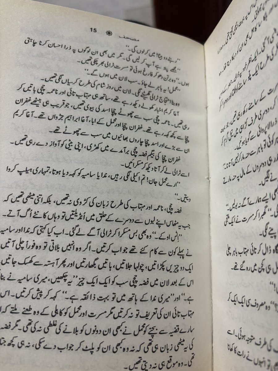 matcha bellucci tweet media