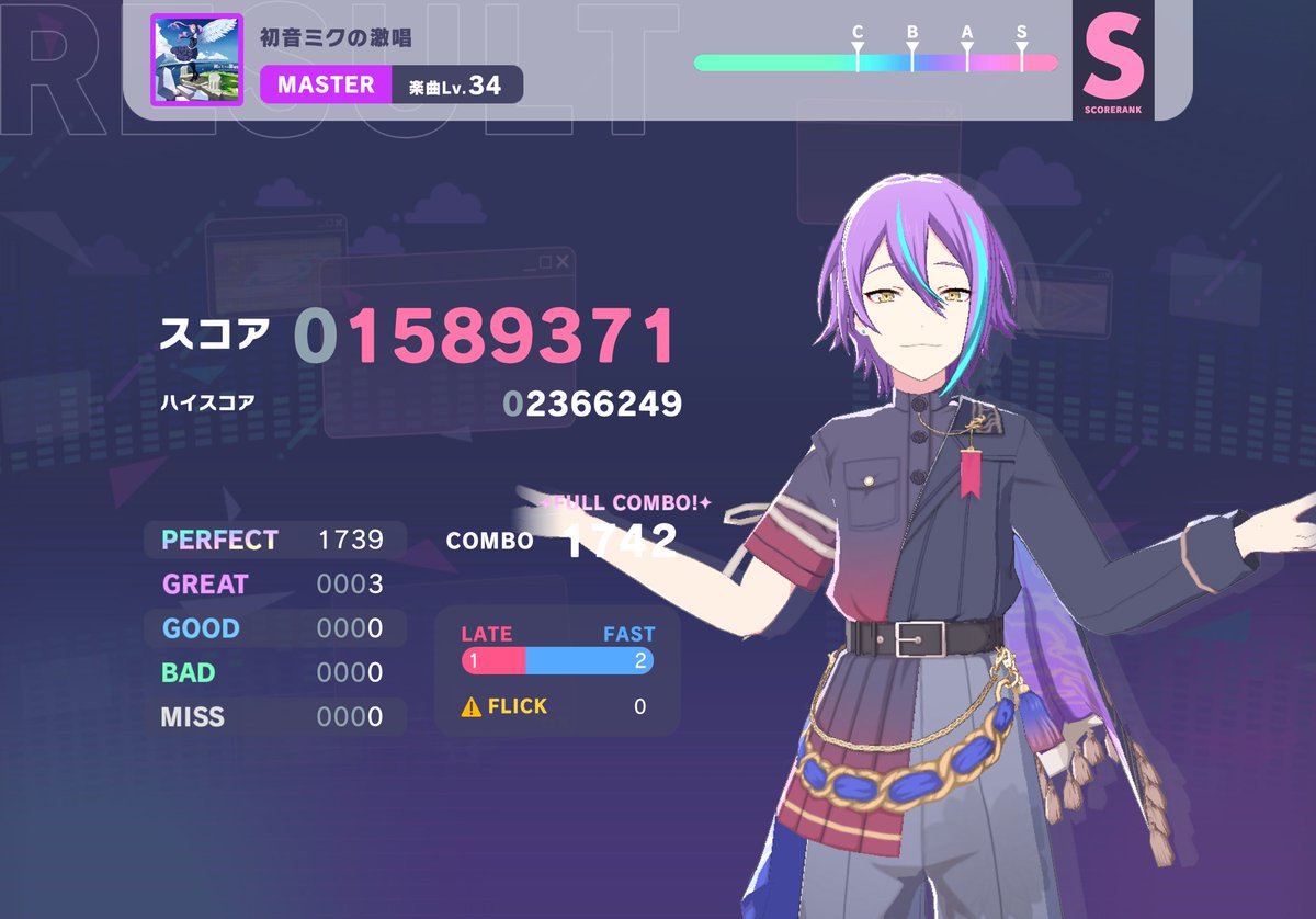 おみら tweet media