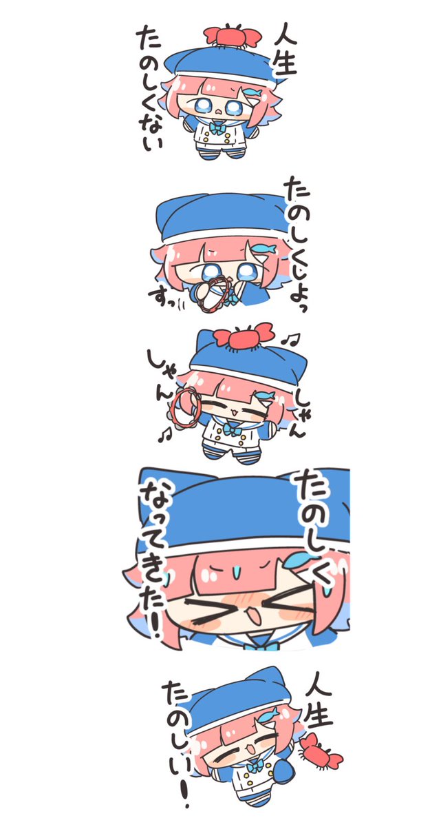 超前向きさんご tweet media