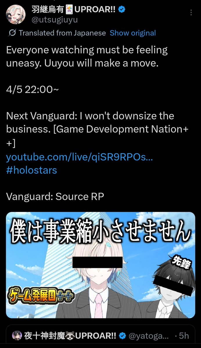 Aiko 🍀 Clover Zero tweet media