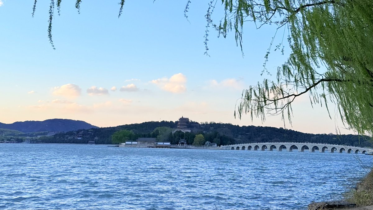 Beijing Daily tweet media