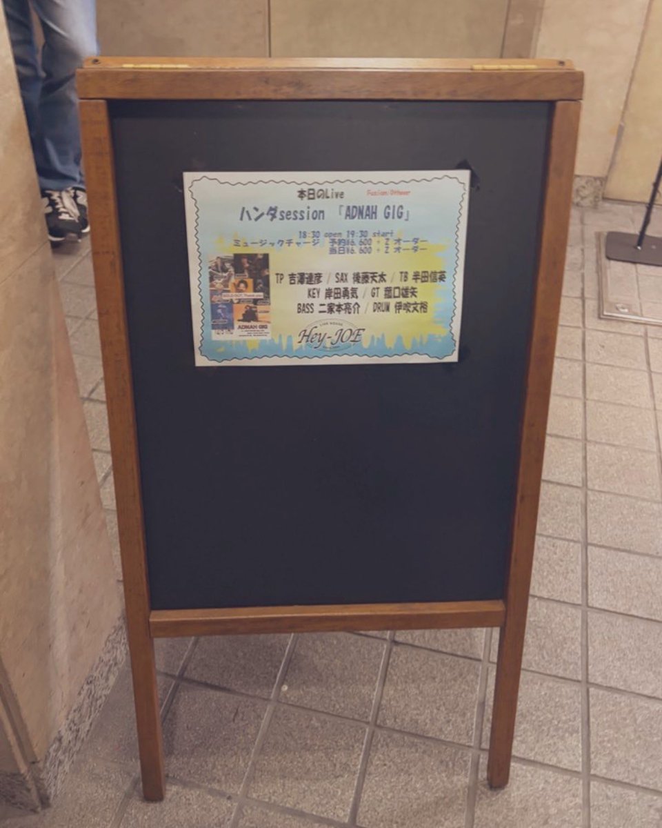 ゆ tweet media