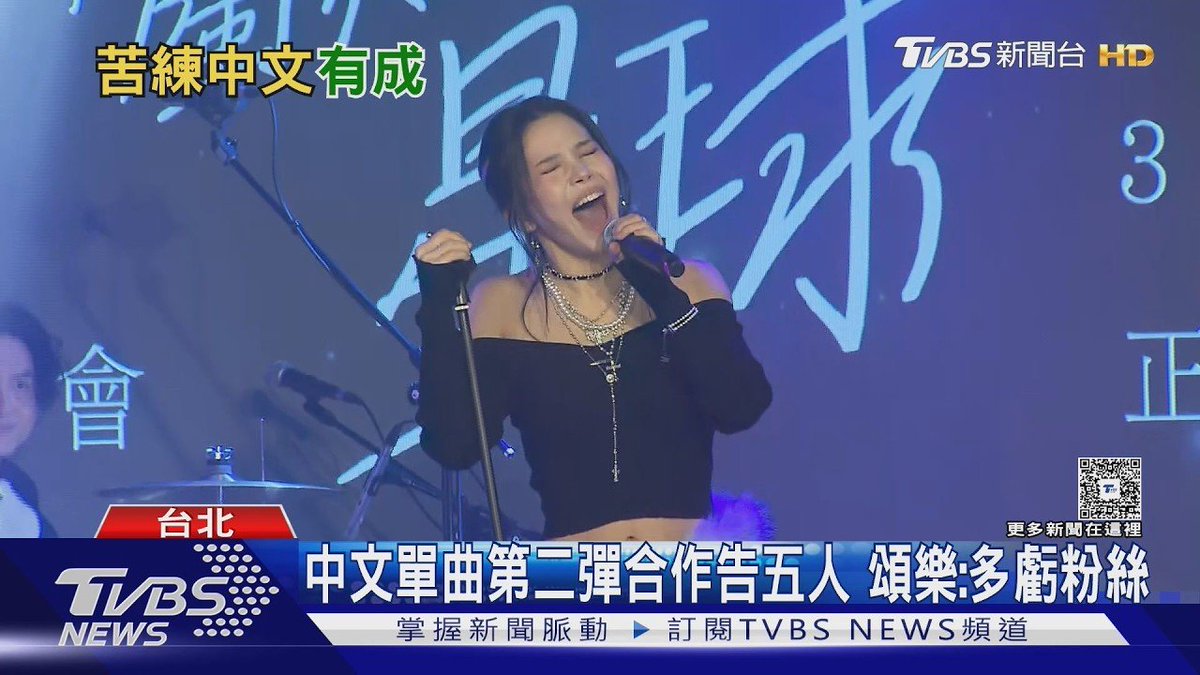 MMM Updates tweet media