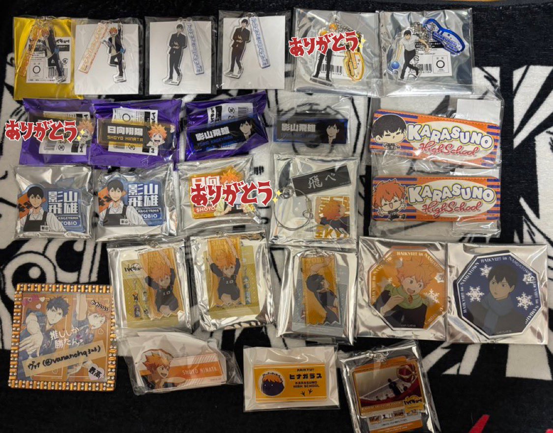 ヴァナ@初回プロフ必読 tweet media