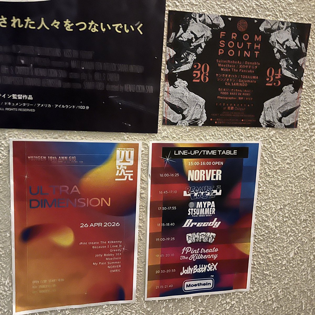 Moethein tweet media