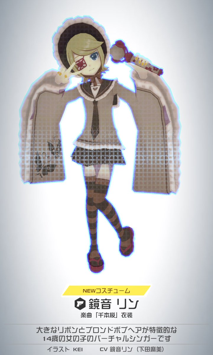 勿忘草 tweet media