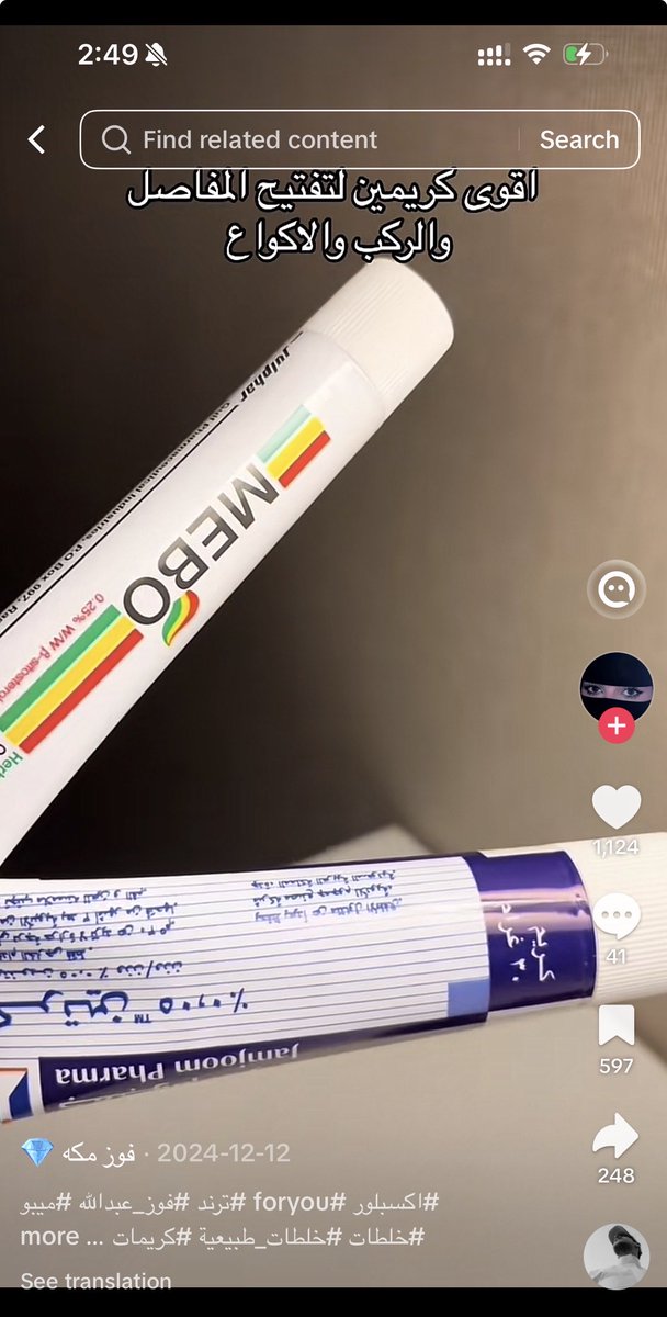 Stquantium tweet media