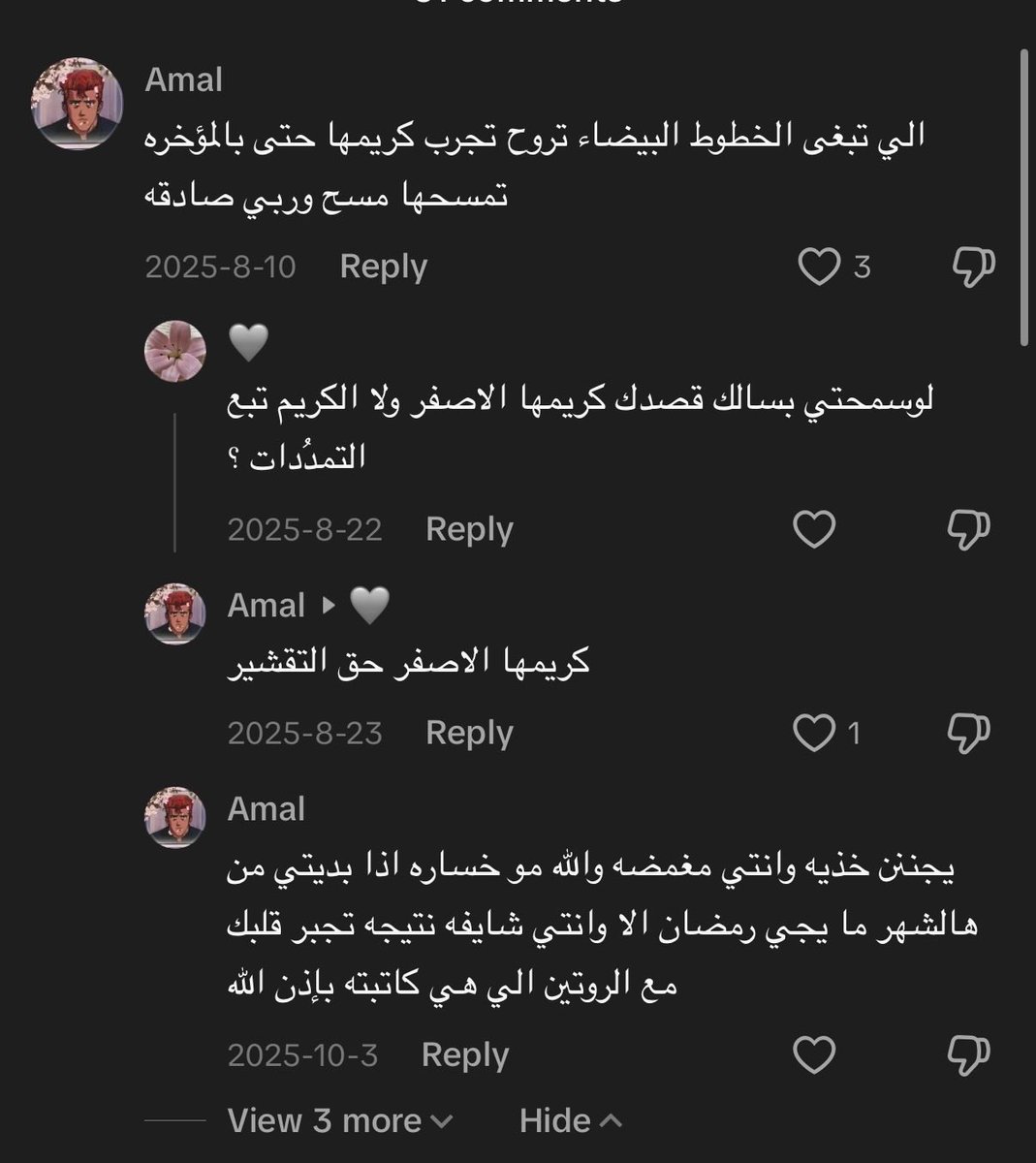 Stquantium tweet media