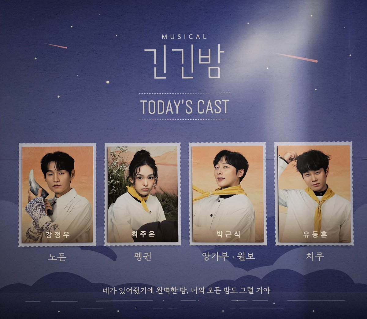 🎗𝓵𝓮𝓶𝓸𝓝 🍋🕯|🐧🦏 tweet media