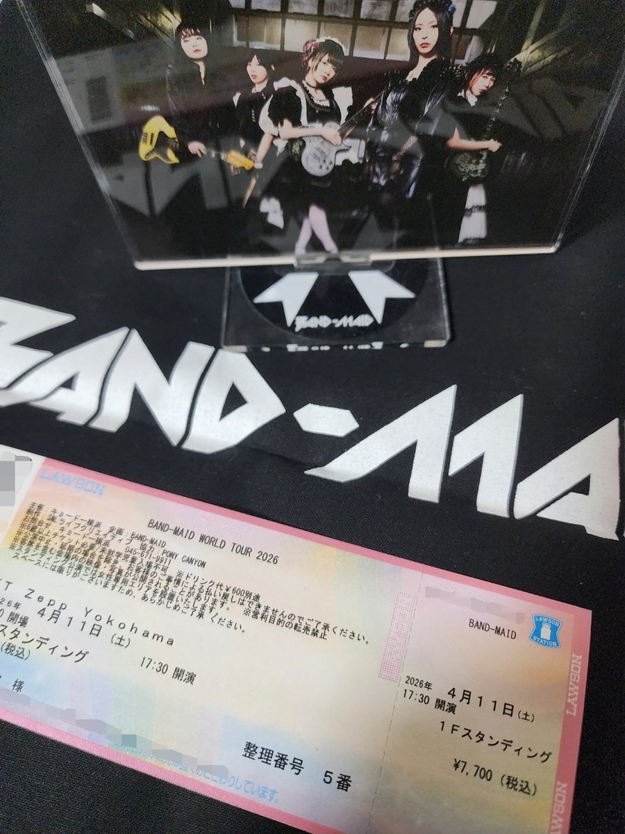 暗闇伯爵せつら🦇 tweet media