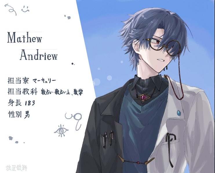 プラネ5弾 引き続き参加させていただいております！
よろしくお願いいたします！

#プラネシリーズ