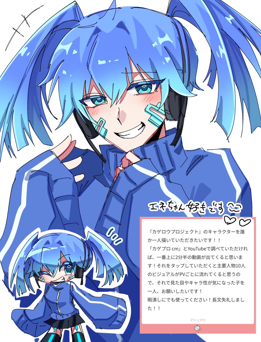 うおんおん tweet media