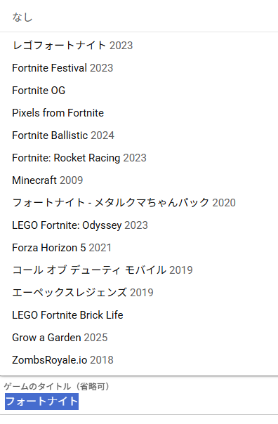 ろっかさん🌺 tweet media
