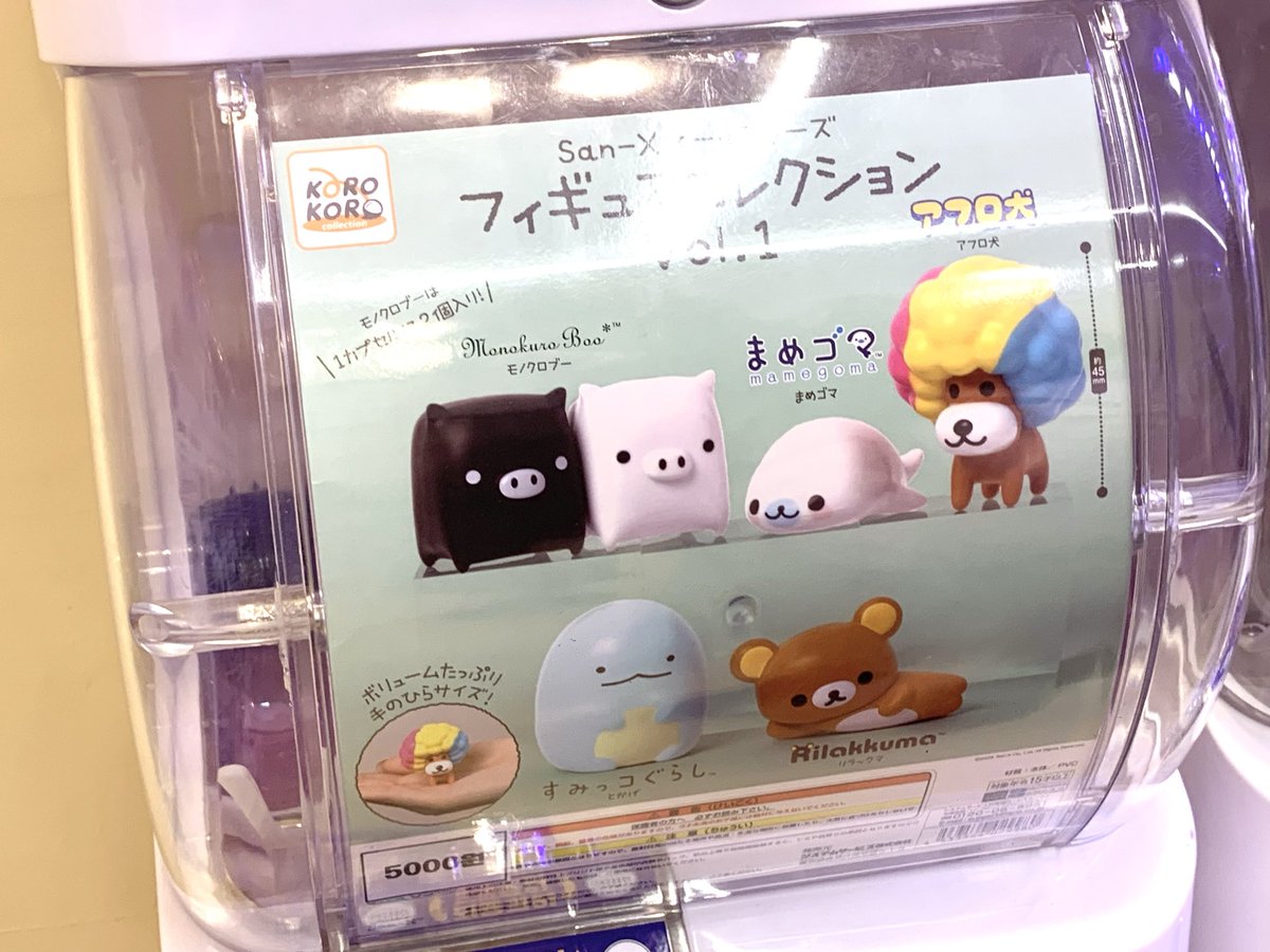 글리띠 tweet media