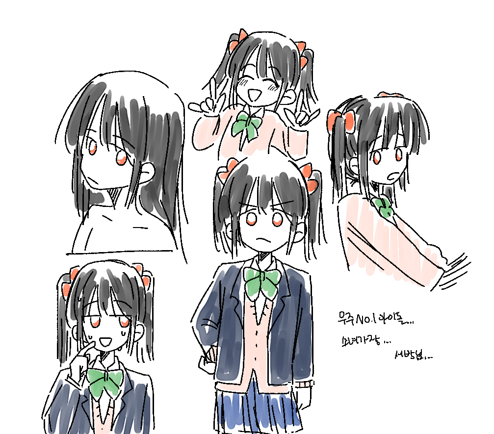 왕만두 tweet media