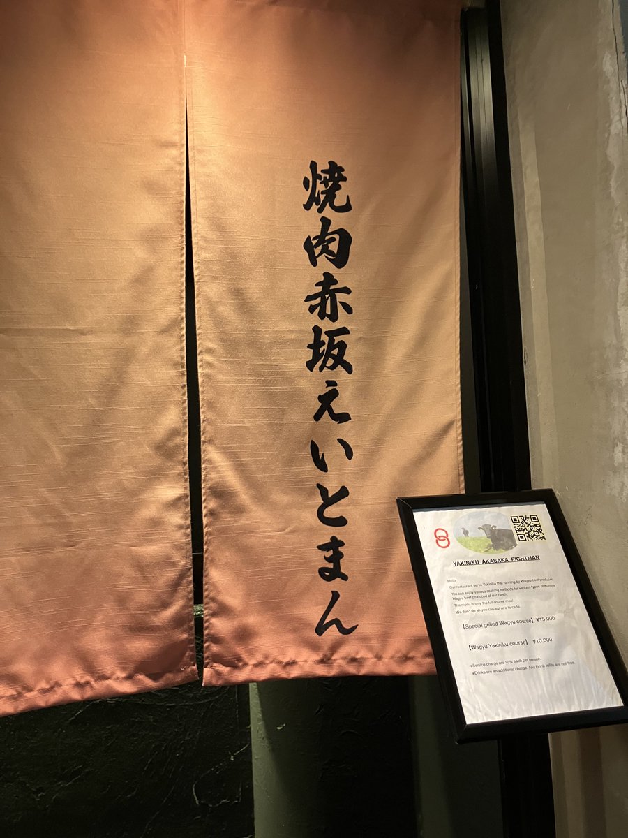 せるじ2 tweet media