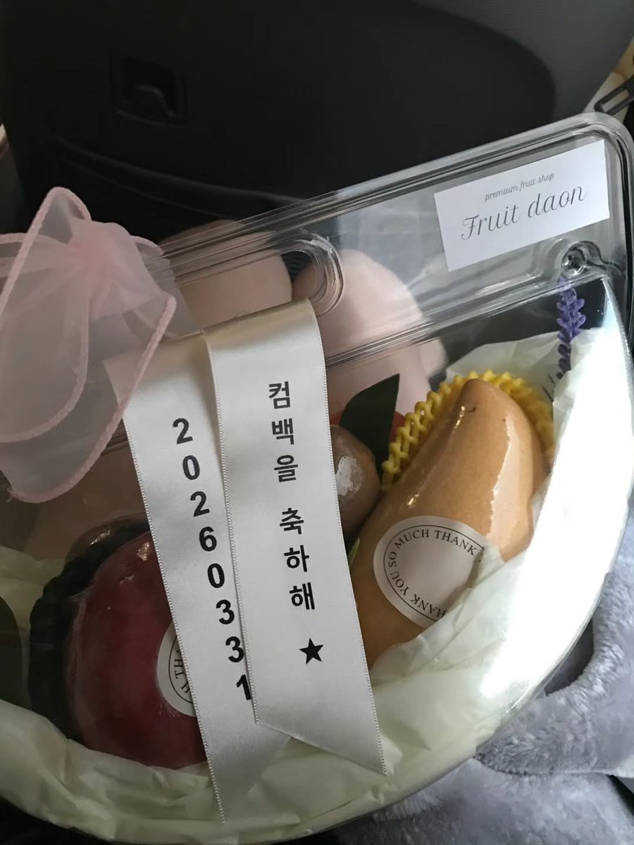 chaeromedia tweet media