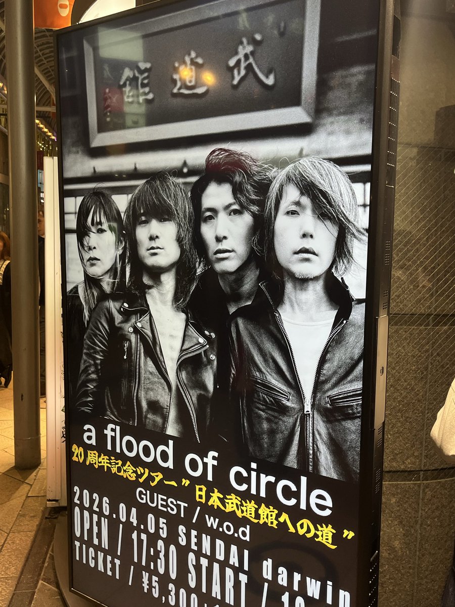 リッター tweet media