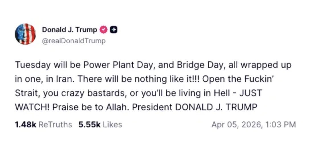 Azeem Rafiq tweet media