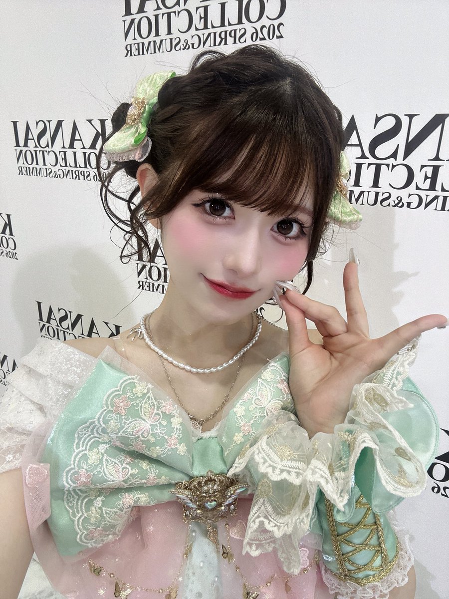 Suzu_Pchuu's tweet photo. KANSAI COLLECTION S/S 2026
ありがとうこざいました！！

Pretty Chuuの新メンバー
緑（ミントグリーン担当）琴音すずです🍀

ぷりちゅーになってから立つ２回目のステージ...！
とっても楽しかったです🥲✨️
今日私と出会ってくれたみんな、これから一緒にぷりちゅーライフを送ろうね♡ https://t.co/P0oBDfTRPv