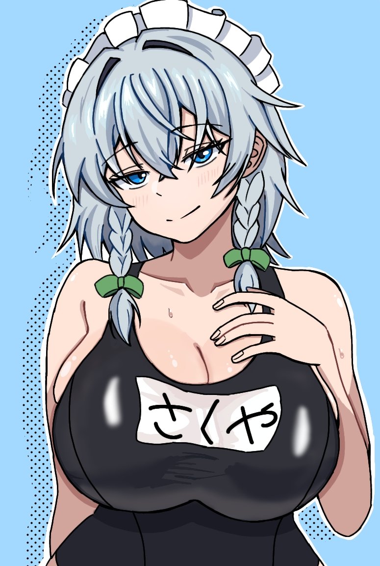 給食係 tweet media