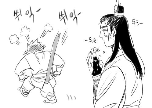 zada_x9's tweet photo. 클리셰지만 눈앞에서 흔들리는 원숭이 꼬리는 참을 수 없다 ☺️☺️☺️
#jiankong #sunwukong https://t.co/LUceO8vpfM