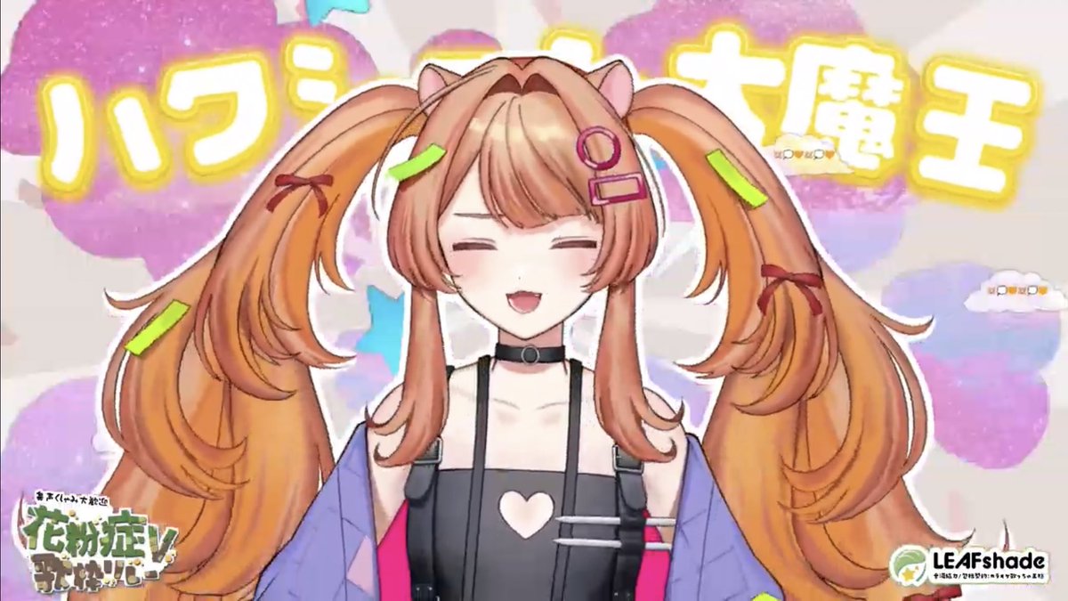 公乃ポチ🐹💭✧新人Vtuber tweet media