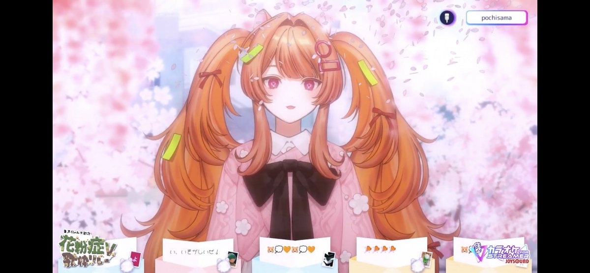 公乃ポチ🐹💭✧新人Vtuber tweet media