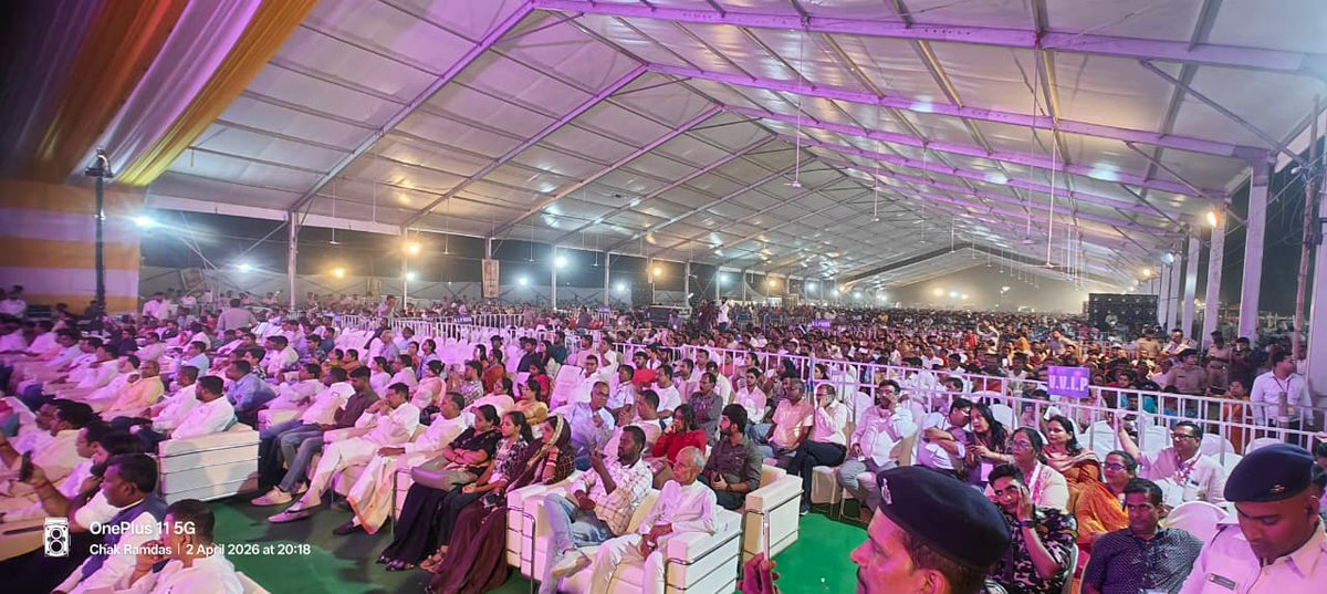 anupjalota's tweet image. Glimpses from the vibrant Vaishali Mahotsav, an evening filled with music, culture and divine energy. 
Grateful for the love and warmth from such a wonderful audience. 🙏🏻
#AnupJalota #VaishaliMahotsav #LivePerformance #IndianMusic #BhajanSamrat #DevotionalMusic #CulturalFestival