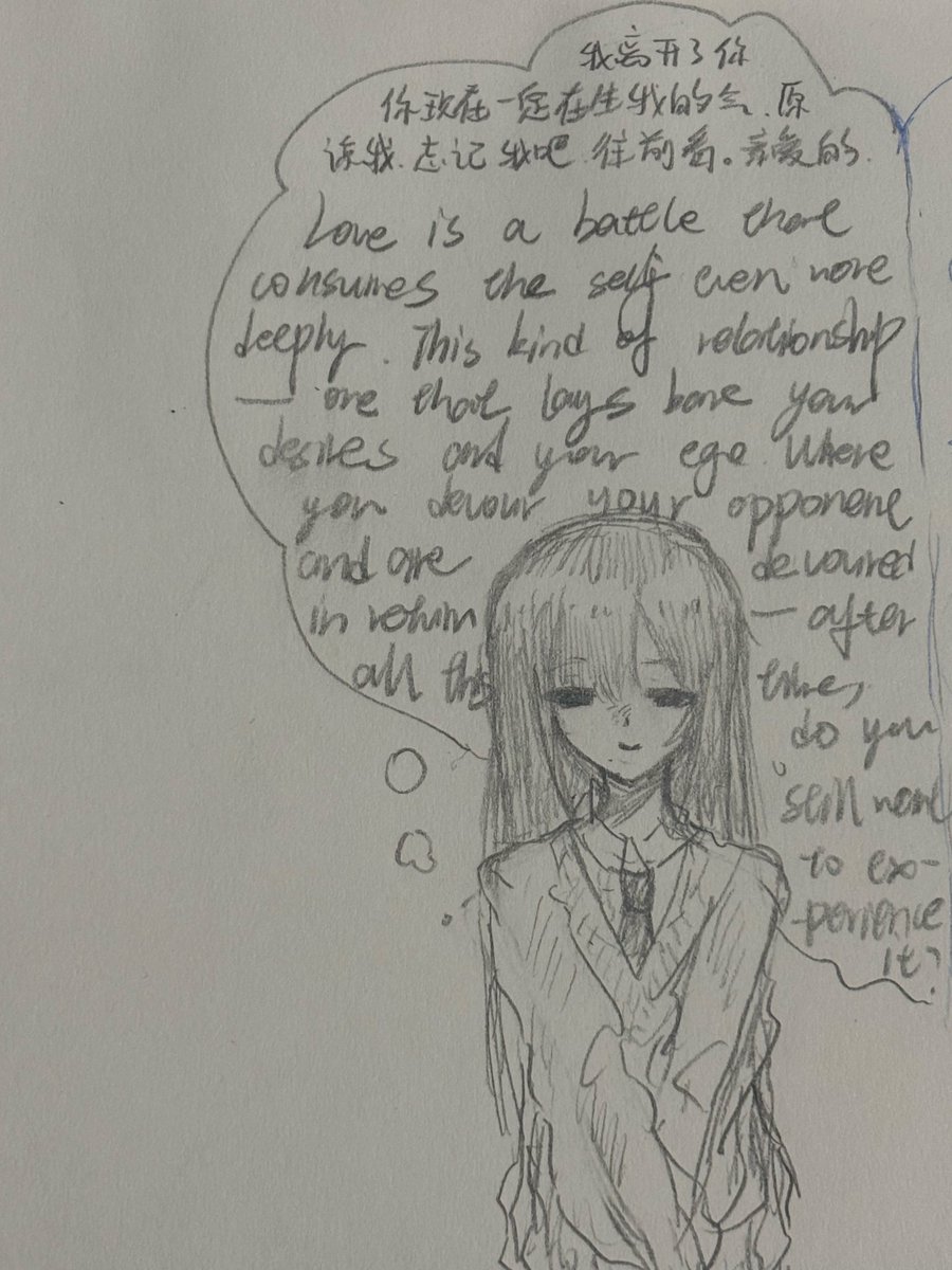 ..嘟嘟嘟嘟嘟 tweet media