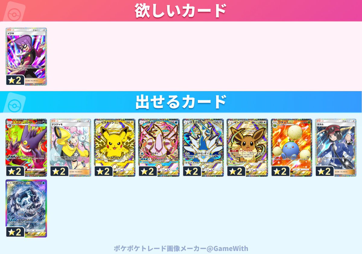 虚人ファン tweet media