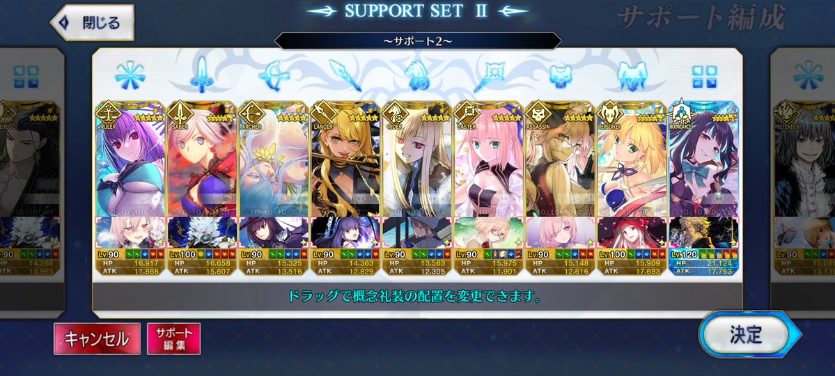 あきら tweet media