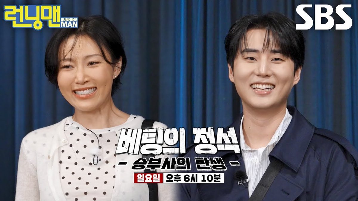 MMM Updates tweet media