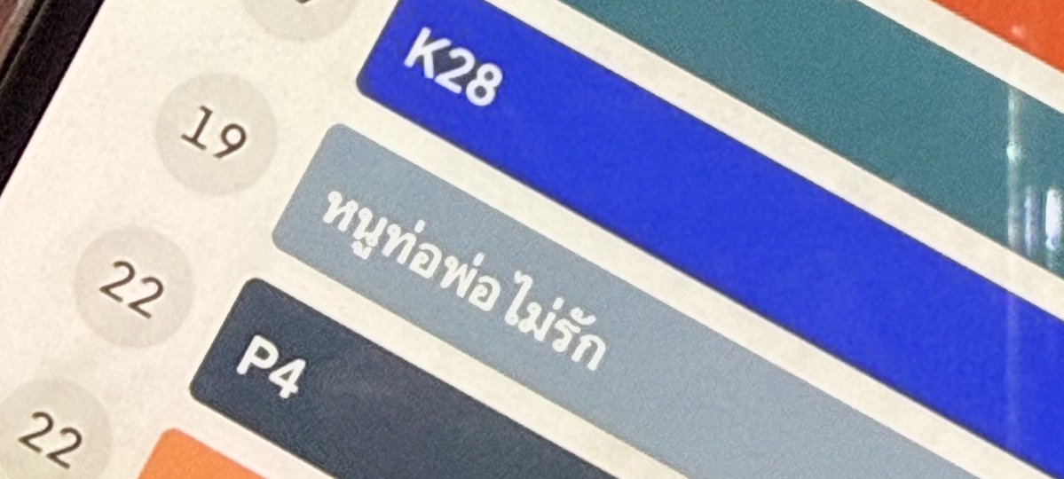 ดูไอโฟ้ดมันตั้งชื่อเล่นเกม “หนูท่อพ่อไม่รัก” กุจะตรายยย67466575655756556455555555555555555

GEMINIFOURTH LKN DOO GOHAN

#SFxGeminiFourthLookkhunnoo