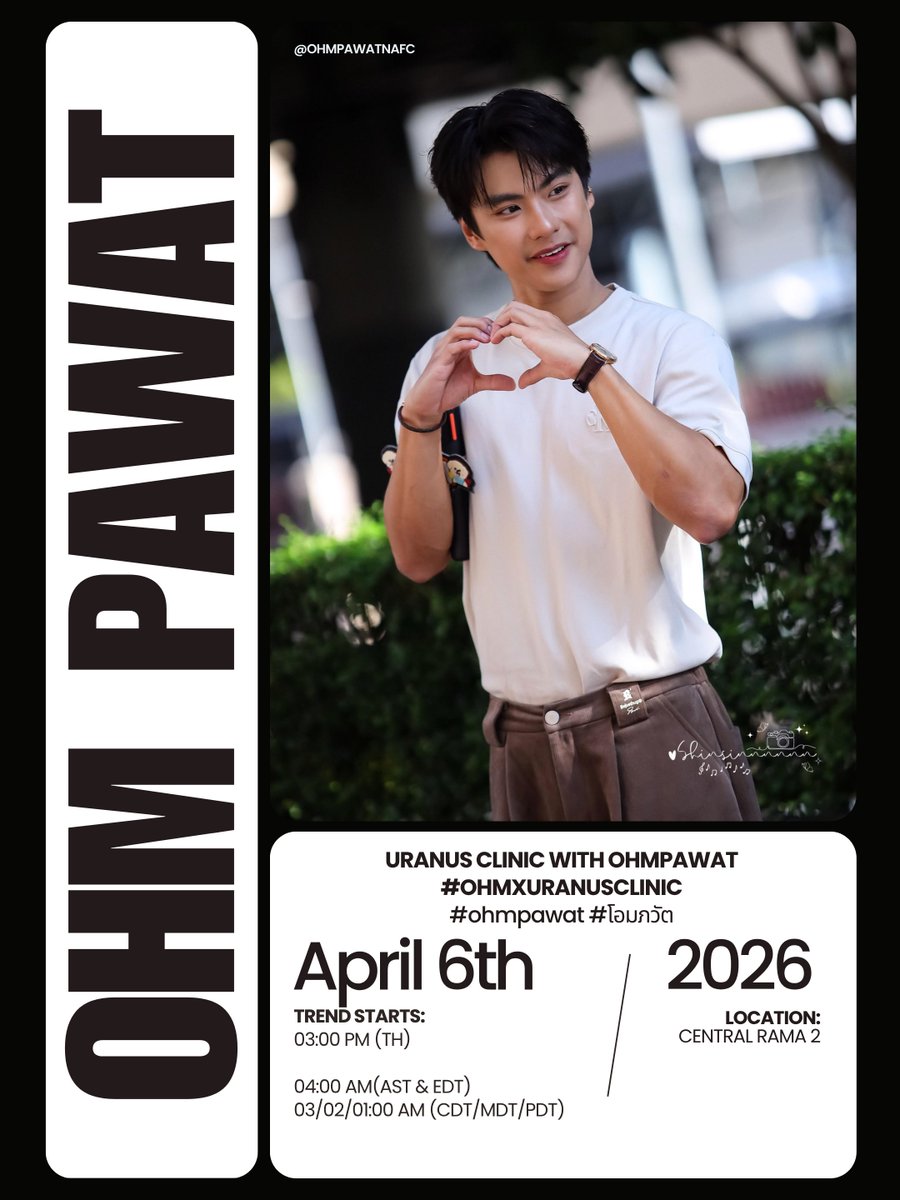 Ohm Pawat North America FC tweet media