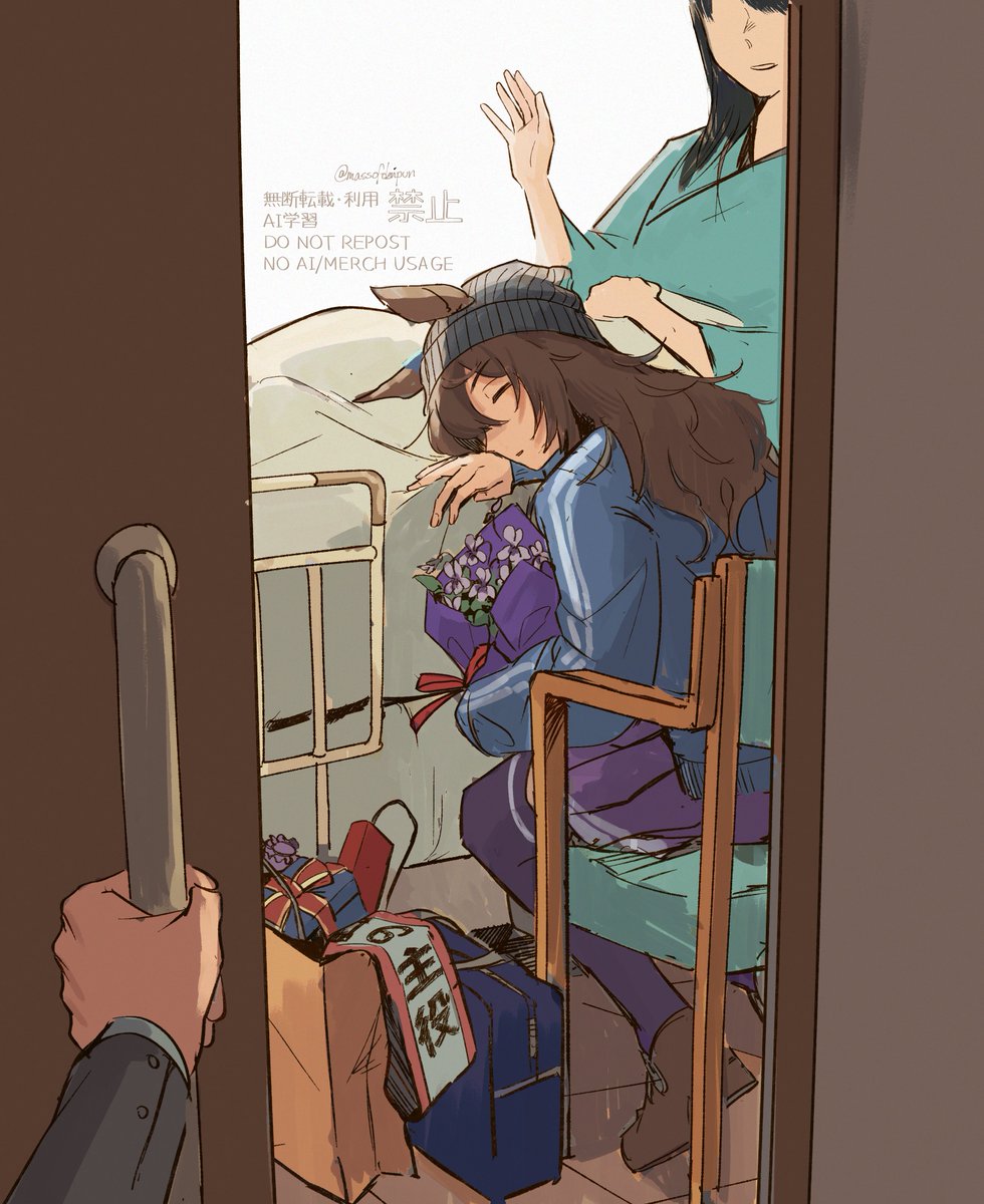 マシマシのでんぷん tweet media