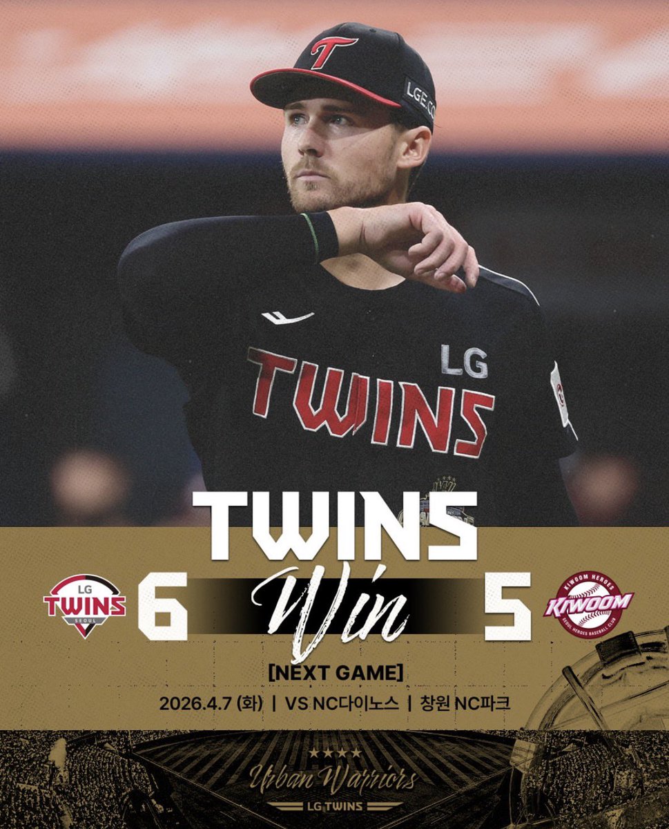 KnightBets🗡 tweet media