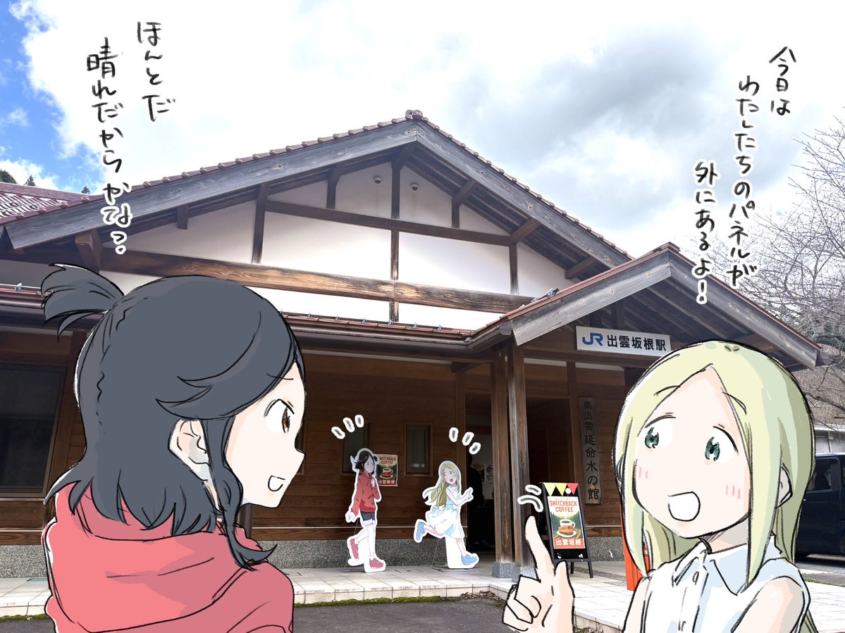 たこぱいそん tweet media