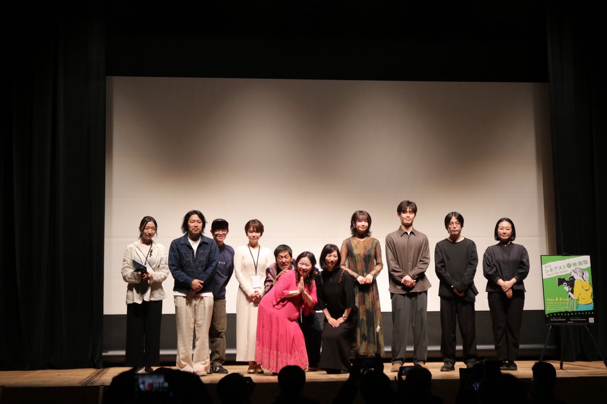 服部正和 tweet media