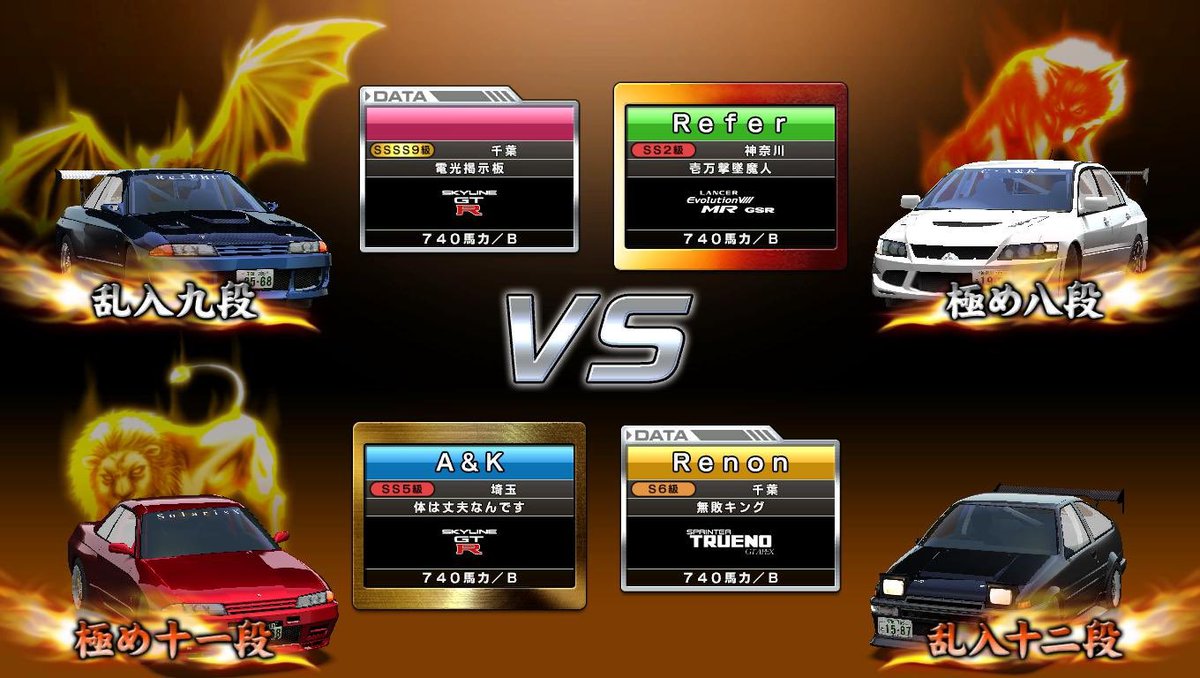 Akいんぱる tweet media