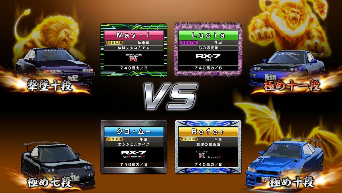 Akいんぱる tweet media