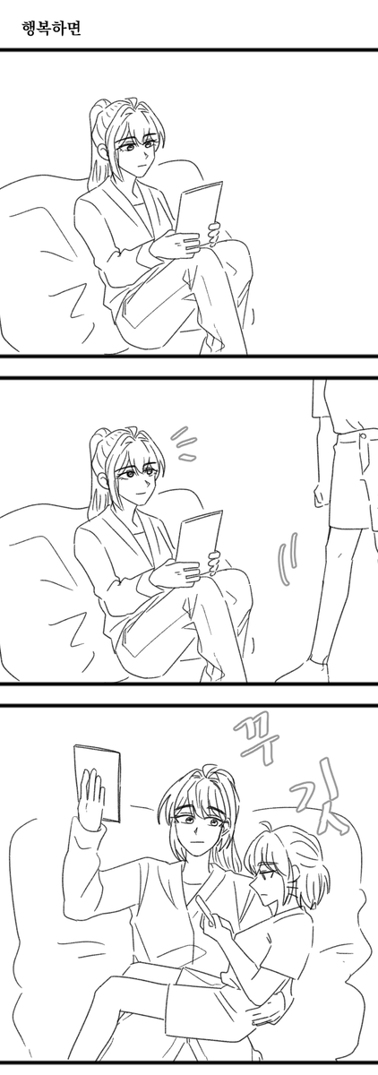 동사무소236 tweet media