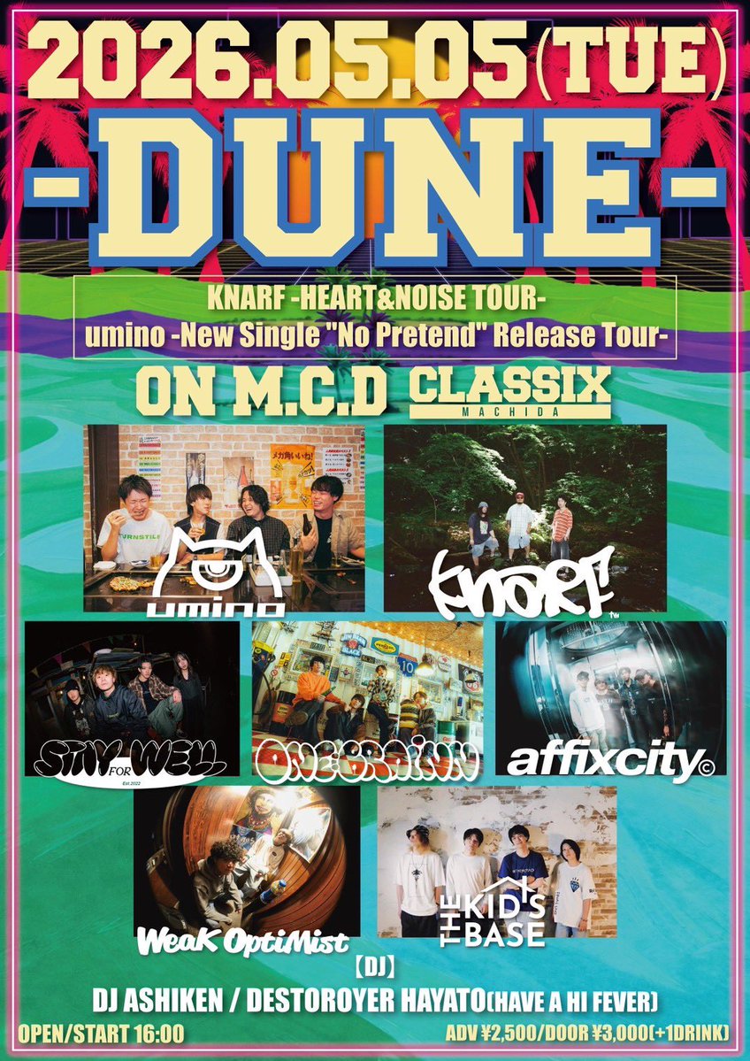 THE KID'S BASE tweet media