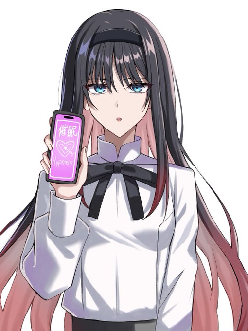 秋葉様
催眠したい時とかにおすすめです
#skeb 