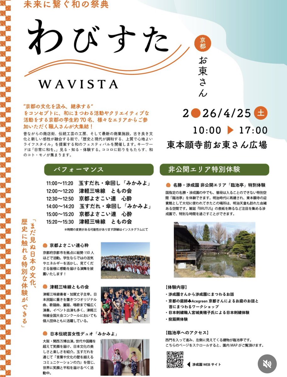 ウエダテルオ tweet media