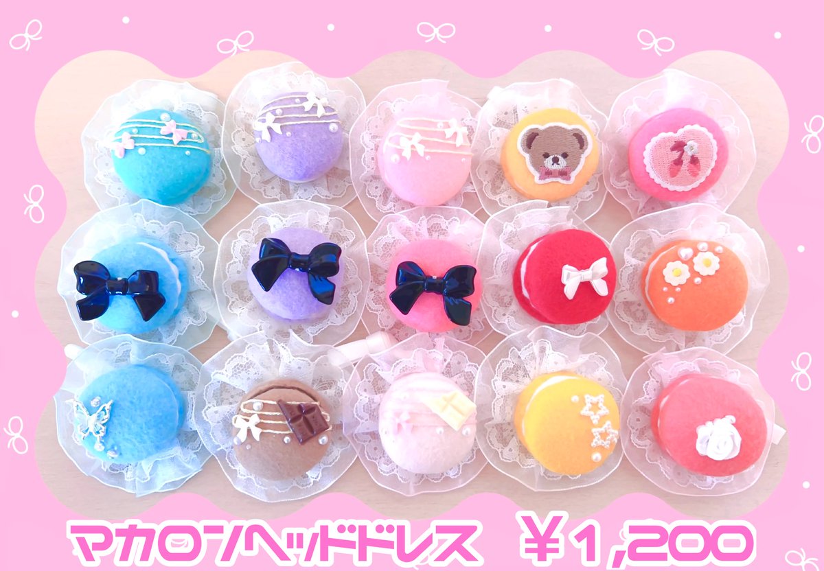 とろねこ/にじそ・さ-32 tweet media