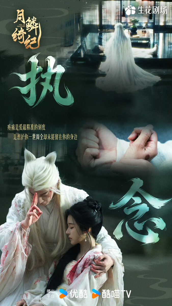 ตต •〰️• 光光 tweet media