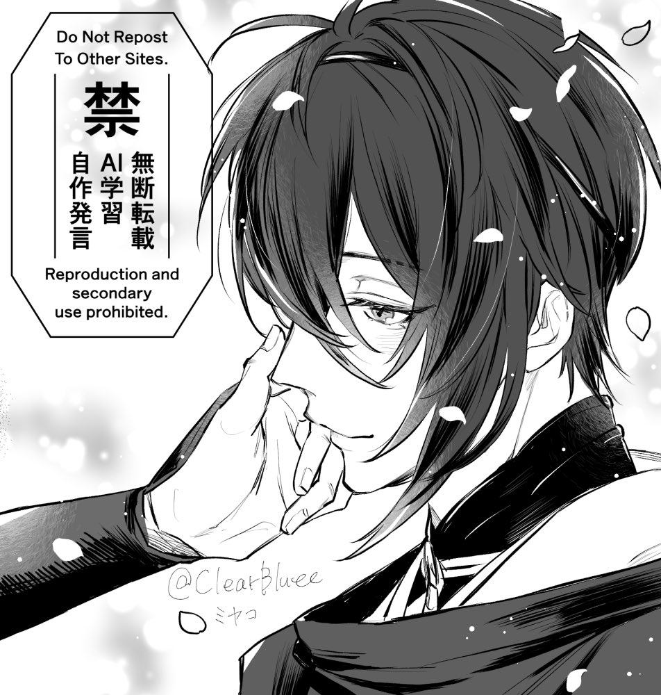 触るのが好きか 